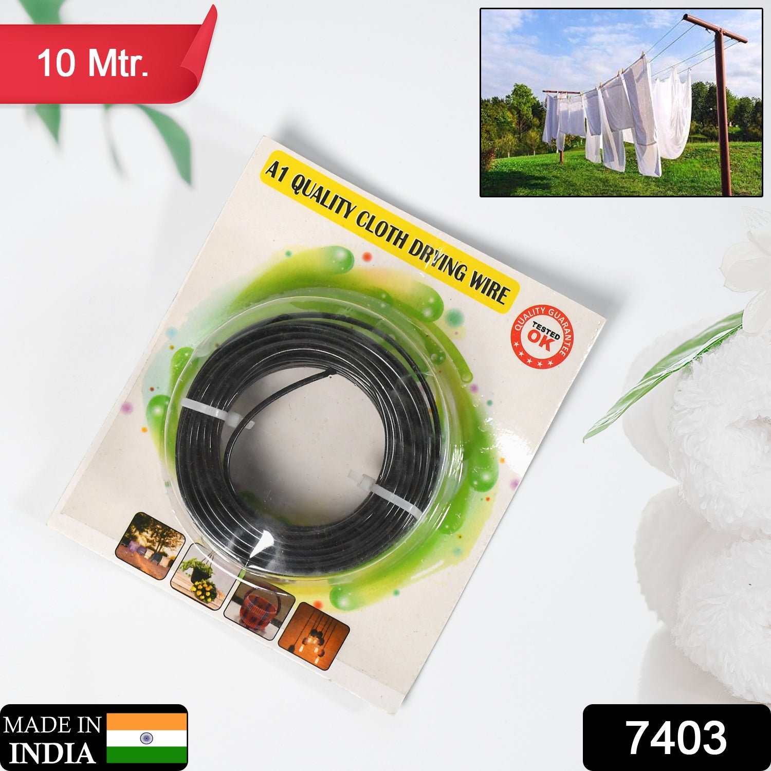 7403 Cloth Drying Wire High Quality Agriculture & Gardening Use Wire 10Mtr DeoDap 7403 Cloth Drying Wire High Quality Agriculture & Gardening Use Wire 10Mtr DeoDap